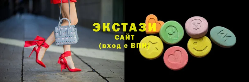 ЭКСТАЗИ XTC  Зеленокумск 